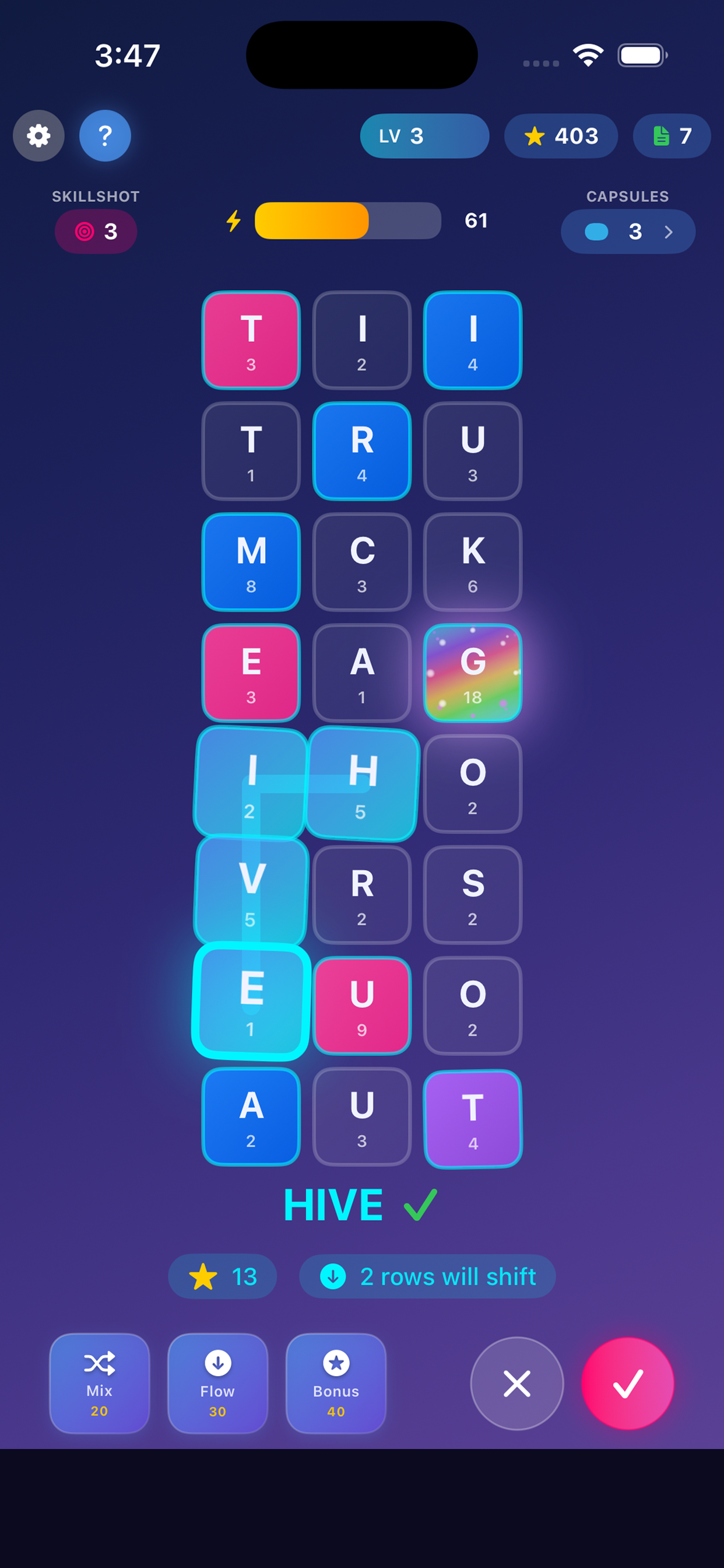 Worderfalls screenshot 5